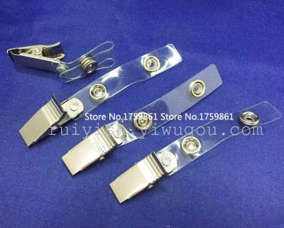 Large Supply of High-Grade Label Clip +Pvc, Metal Clip, Specialty Metal Clip, Quality Assurance