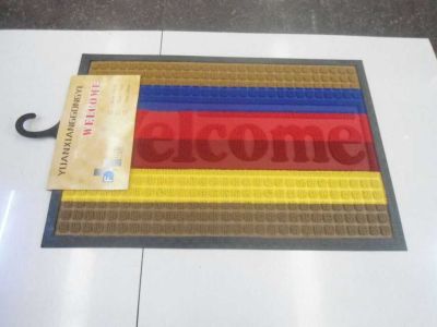 Loop color composite mat