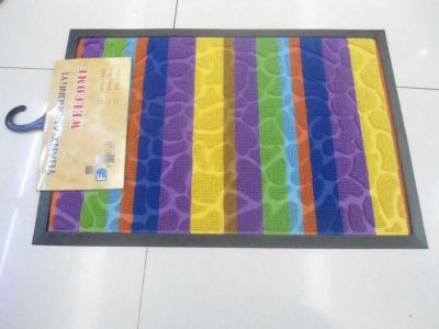 Loop color composite mat