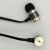 Faux-Metallic Earphone ABS Color Plated Shell Universal Phone Earphone Cable!