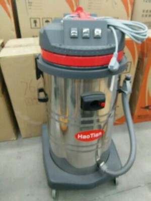 Haotian HT80-3.80 L Stainless Steel Bucket Vacuum Cleaner