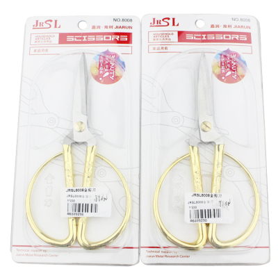 Factory direct sale ten shops supply stainless steel scissors JRSL8008 gold scissors