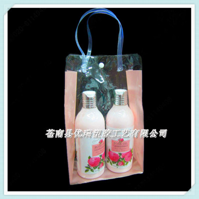 Champagne powder side transparent PVC handbag universal gift wrapping bag.