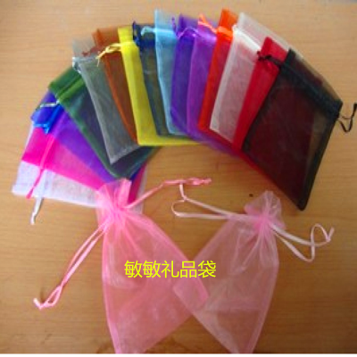 Wholesale pure color wedding supplies candy bags jewelry packaging gift bags bundle mouth yarn bags