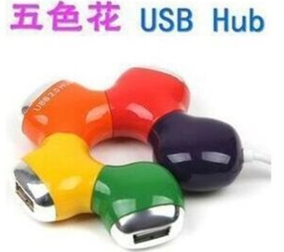 JS-200D USB HUB USB charger