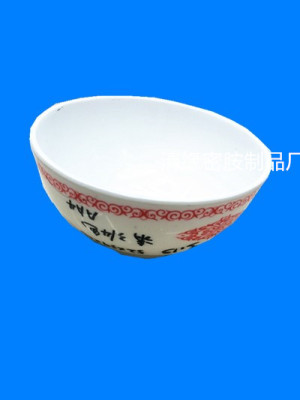 5 inch small bowl of melamine superior quality of a large inventory of various colors of melamine tableware