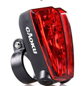 JS-15D charging laser tail light bicycle tail light