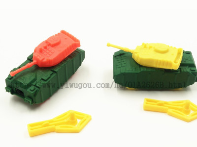 Mini Tank Plastic Toy