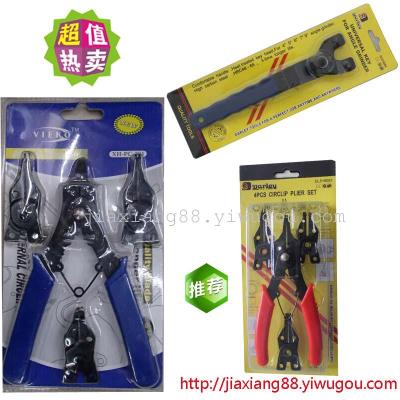 4 a circlip pliers hardware tool pliers electrician tools hand tools