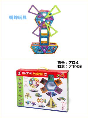 Puzzle assembling magnetic piece mineral magnet toy