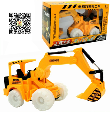 Universal electric light music excavator electric engineering vehicle toy