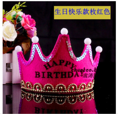 Crown Princess Flash birthday hat hat Headband Tiara Crown luminous birthday