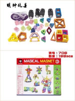 Assembled puzzle magnetic sheet, 3D magnetic ABS acrylic plastic, natural mineral magnet