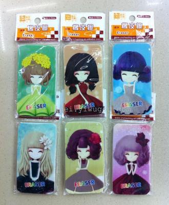 Hot flower girl student cartoon eraser rubber square a variety of optional