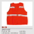 Safety vest (factory direct sales)