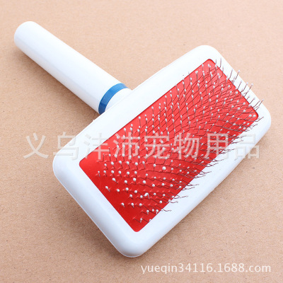 Pet supply pet brush needle needle comb several model dog comb comb row dogs can be glued beads