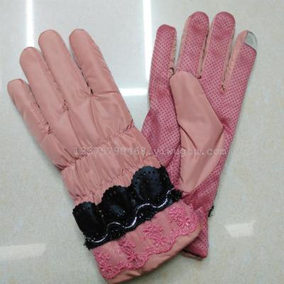 2015 new touch screen glove glove all means warm winter gloves.
