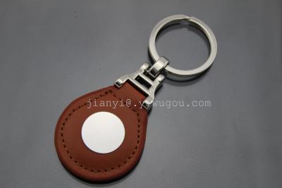 The key of the circular leather key is the key to the metal.
