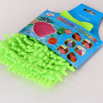 Chenille Single-Sided Gloves Car Wash Gloves Car Wash Cloth Dust Removal Gloves Car Cleaning Cloth 74-3