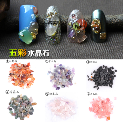 Japanese Natural Crystal Stone Obsidian Nail Manicure Implement Accessories Factory Direct Sales