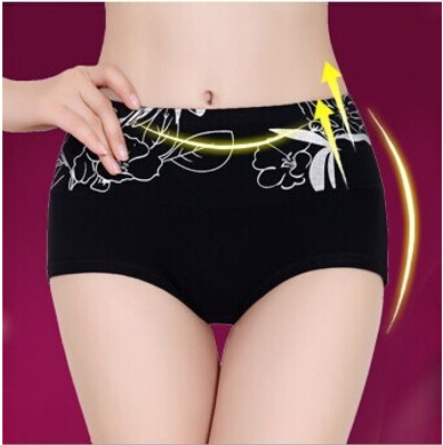 The new bamboo fiber high waisted panty code abdomen hips fiber lady briefs