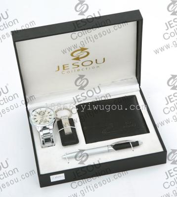 JESOU gift box gift box pen lighter wallet watch business gifts