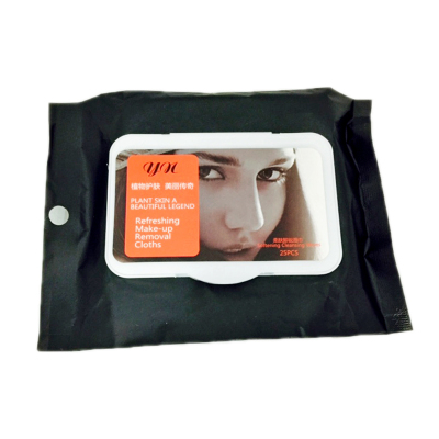 Dear 25 soft mild makeup remover wipes bag remover cosmetic skin care wipes clean wet towel wipes