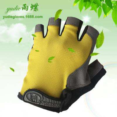 The manufacturer wholesalers of taobao hot-selling hockey gloves