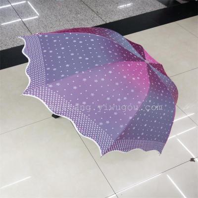 Black Glue Dragon Umbrella, Flounced Umbrella, Advertising Umbrella, Umbrella, Factory Rack Direct Sales, Sun Umbrella, Manufacturer