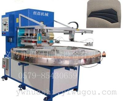 Foot turntable type automobile high frequency, high frequency automatic machine