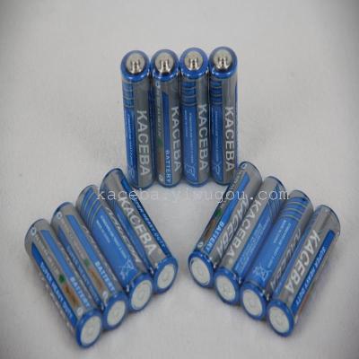 [KACEBA] 5 AA battery R6 zinc manganese dry battery