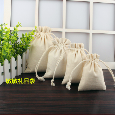 Small linen bag natural canvas flax cloth belt mouth drawstring bag cotton flax bag tea flax bag