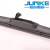 Toyota RAV4 Corolla Camry Corolla Vichi to Dazzling Three-Section Wiper Blade