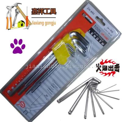 Hardware tools in six angle wrench and spanner screwdriver set of 9 flat metric extended inner six angle