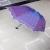 Black Glue Dragon Umbrella, Flounced Umbrella, Advertising Umbrella, Umbrella, Factory Rack Direct Sales, Sun Umbrella, Manufacturer