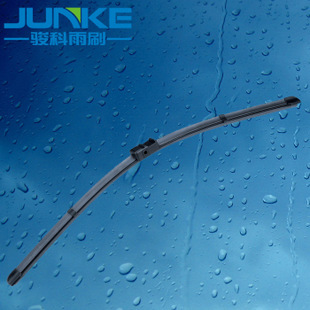 Genuine Škoda Octavia (08) Dedicated Car Boneless Wiper Windshield Wiper for Car Factory Direct Sales