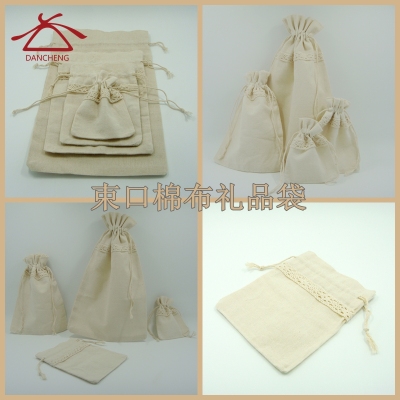 Dan Cheng cotton bag gift bag beads jewelry gold and silver jade packaging bags wholesale