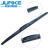 Hyundai Ix35 Soba Mingyu Elantra I30 Accent Rena Wiper Blade Three-Section Wiper