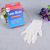 Latex Gloves Inspection Disposable Gloves Surgical Gloves Isolation Inspection Gloves