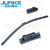 Dedicated Boneless New Volkswagen Lavida Wiper Sagitar Passat Polo Polo Langjing Wiper