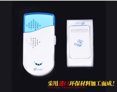 Manufacturers supply 39 doorbell battery wireless doorbell remote wireless doorbell