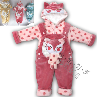 Yiwu purchase new infant hooded 3D embroidered Bib Set's Fox