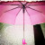 Korean princess sunny umbrella folding sun umbrella creative little lace sunshade windproof umbrella