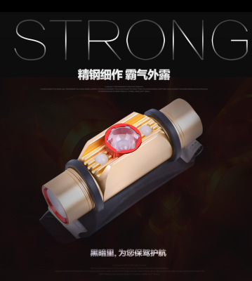 2015 New 815 with Charging Power with Charging Power Function Manufacturer Direct ARM LAMP