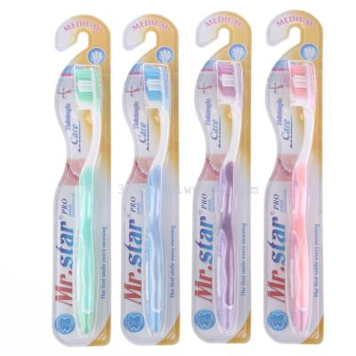 Dental health Guardian 4 color foreign trade toothbrush wholesale 414