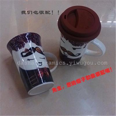Wejia ceramic cup Coffee Mug Cup with lid
