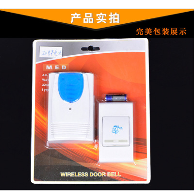 2008 Doorbell Battery Wireless Doorbell Remote Control Doorbell Remote Wireless Doorbell Factory Supply