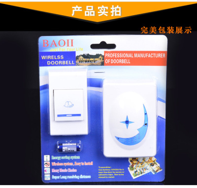 Manufacturers supply wireless doorbell battery wireless bell remote wireless bell remote wireless doorbell