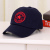 Cap and hat leisure cap outdoor sports cap baseball cap sun hat PQ-C4