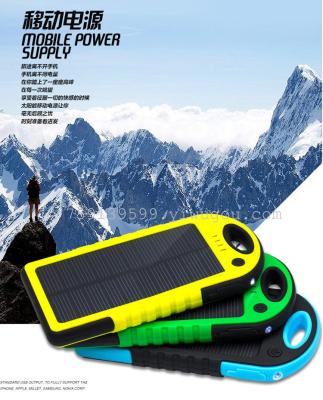 Solar lithium polymer battery mobile phone universal mobile power tourism ultra-thin charging treasure.